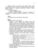 Referāts 'Parāda vērtspapīru tirgus novērtēšana', 11.