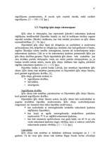 Referāts 'Parāda vērtspapīru tirgus novērtēšana', 13.