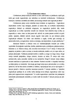 Referāts 'Cilvēkresurss', 3.
