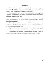 Referāts 'Sintaktiskās konstrukcijas E.Virzas poēmā "Straumēni"', 4.