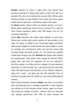 Konspekts 'Nāve, nemirstība un viss, kas ar tām saistīts', 8.