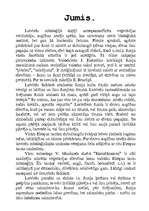Referāts 'Jumis', 1.