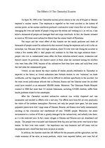 Eseja 'The Effects of the Chernobyl Disaster', 1.