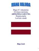 Eseja 'Mana valoda', 1.