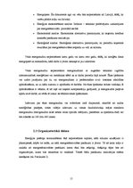 Referāts 'Siltuma efektīva izmantošana', 15.