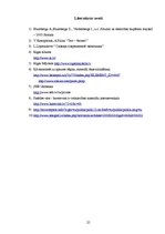 Referāts 'Siltuma efektīva izmantošana', 25.