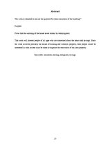 Referāts 'Siltuma efektīva izmantošana', 27.