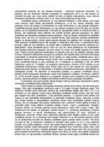 Referāts 'Brīva personu aprite', 6.