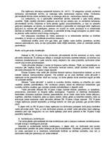 Referāts 'Brīva personu aprite', 15.