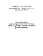 Referāts 'Eiro kā jaunas valūtas sistēmas pamatelements', 1.