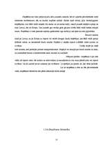 Referāts 'Stopēšanas plusi, mīnusi un tās popularitāte jauniešu vidū', 10.