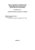 Konspekts 'Kampaņas plānošana', 1.