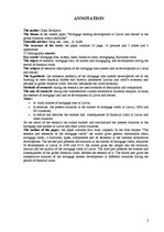 Diplomdarbs 'Hipotekārā kredīta attīstība Latvijā un ārzemēs pasaules krīzes apstākļos', 3.