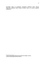 Referāts 'Valsts pamatbudžeta ieņēmumu avoti, to struktūras un dinamikas analīze', 17.