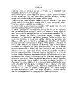 Referāts 'Pārvietošanās pa gaisu', 4.