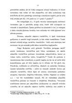 Referāts 'Noziedzīgi nodarījumi pret tikumību un dzimumneaizskaramību', 15.