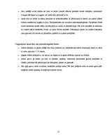 Referāts 'Skaistumkopšana un ķermeņa veselība', 21.