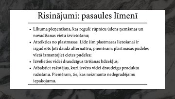 Prezentācija 'Globālās problēmas. Pasaules okeāna piesārņojums', 13.