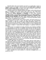 Konspekts 'Ūdens mūsu dzīvē. Pirmās nodarbības Šivas centrā konspekts', 12.