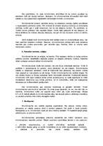 Konspekts 'Brīvmūrniecības galvenās idejas', 3.