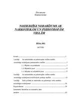 Diplomdarbs 'Noziedzīgi nodarījumi ar narkotiskām un psihotropām vielām', 1.