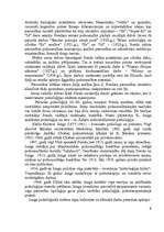 Referāts 'Psiholoģija', 7.