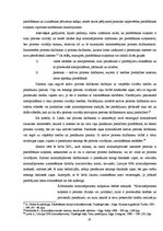 Diplomdarbs 'Pierādīšana kriminālprocesā', 19.