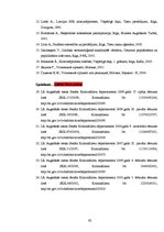 Diplomdarbs 'Pierādīšana kriminālprocesā', 62.