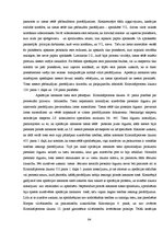 Diplomdarbs 'Pierādīšana kriminālprocesā', 84.