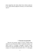 Referāts 'Dzeramā ūdens apsaimniekošana', 5.