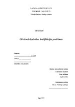 Diplomdarbs 'Cilvēku tirdzniecības kvalifikācijas problēmas', 1.