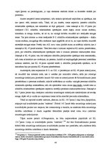Diplomdarbs 'Cilvēku tirdzniecības kvalifikācijas problēmas', 44.