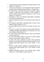 Diplomdarbs 'Cilvēku tirdzniecības kvalifikācijas problēmas', 60.