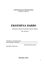 Konspekts 'Konstitucionālo tiesību teorija', 1.