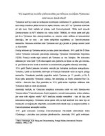 Eseja 'Vai kognitīvais modelis pārliecinošāks par Allisona modeļiem Vjetnamas intervenc', 2.