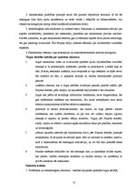 Referāts 'Neoliberālisma analīze', 10.