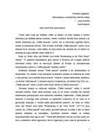 Eseja 'Attīstības valstis', 1.