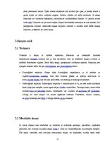 Referāts 'Troksnis un tā skaļums skolā', 11.