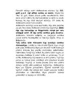 Eseja 'Aleksandrs Lielais', 2.