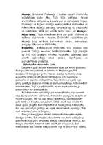 Eseja 'Aleksandrs Lielais', 3.