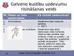 Prezentācija 'Tāllēkšanas tehniskās sagatavošanas teorētiskais nodrošinājums', 12.
