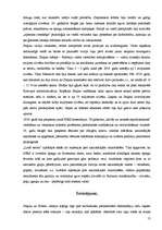 Referāts 'Totalitārisms Eiropā 30.gados', 12.