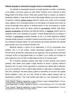 Konspekts 'Politiskās korupcijas un ekonomiskās korupcijas ietekme uz demokrātijas attīstīb', 1.