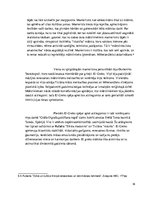 Referāts 'Glezniecība renesansē', 18.