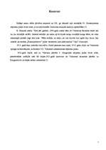 Referāts 'Pansionāta "Valmiera" vēsture', 3.