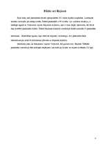 Referāts 'Pansionāta "Valmiera" vēsture', 6.