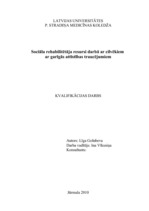 Referāts 'Sociāla rehabilitētāja resursi darbā ar cilvēkiem ar garīgās attīstības traucēju', 1.