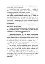 Konspekts 'Latvija apgaismības laikmetā', 5.