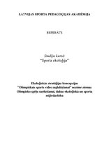 Referāts 'Ekoloģiskās stratēģijas koncepcijas "Olimpiskais sports vides saglabāšanai" nozī', 1.