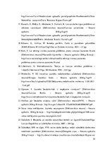 Diplomdarbs 'Jauniešu nodarbinātības problēmas Latvijā', 54.